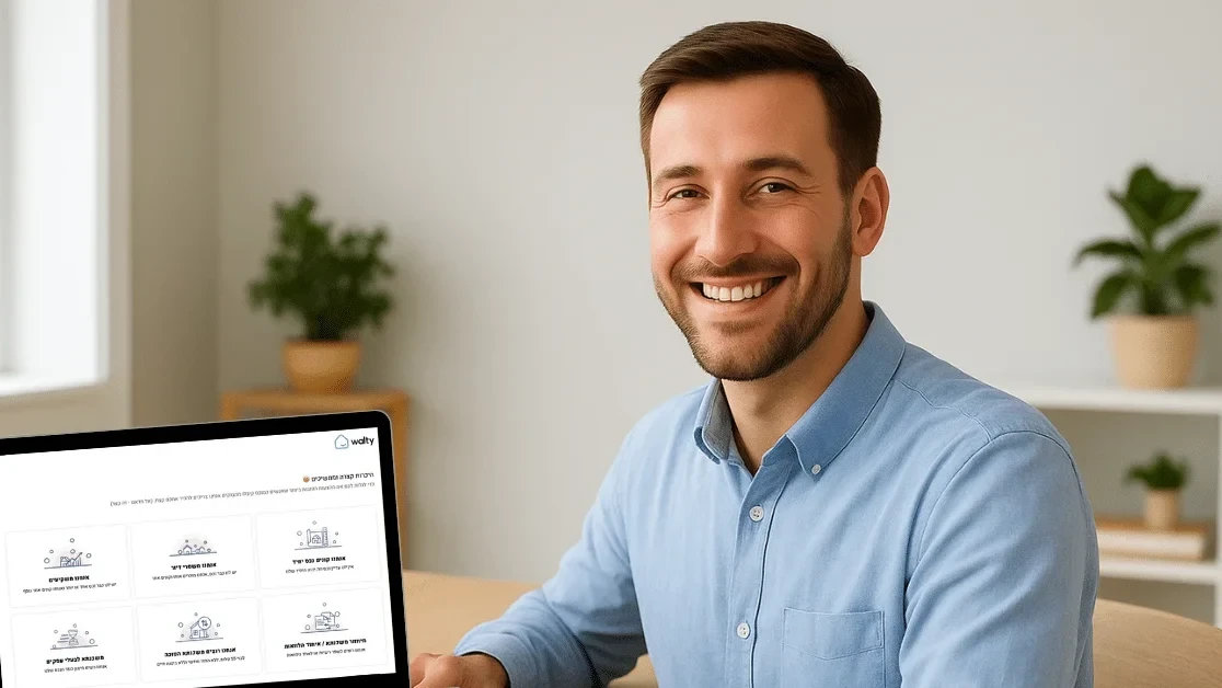 מהפכת ה-AI בתחום המשכנתאות: נסו את המחשבון החכם של וולטי